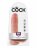 Телесный фаллоимитатор 8&quot; Cock with Balls - 21,3 см. 