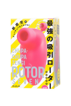 Розовый вакуумный стимулятор клитора PPP CHUPA-CHUPA ZENGI ROTOR 
