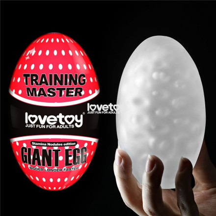 Мастурбатор-яйцо Giant Egg Stamina Nodules Edition 