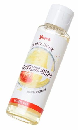 Масло для массажа «Романтический массаж» с ароматом клубники и шампанского - 50 мл. 