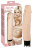 Вибратор-реалистик Nature Skin Big Vibe - 22 см. 