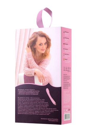 Розовый вибромассажер Eromantica Kristen - 22,5 см. 