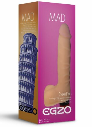 Телесный реалистичный мультискоростной вибратор Mad Tower - 22,5 см. 