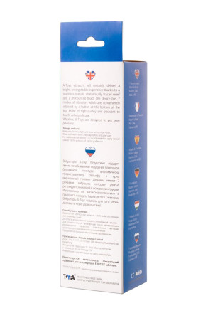 Реалистичный телесный вибратор A-Toys - 19,3 см. 