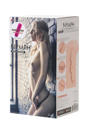 Мастурбатор-вагина Nymph с вибрацией 