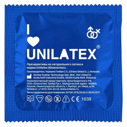 Ультратонкие презервативы Unilatex Ultra Thin - 12 шт. + 3 шт. в подарок 