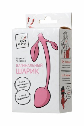 Розовый силиконовый вагинальный шарик с лепесточками 