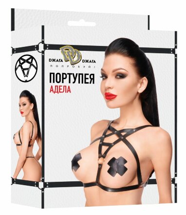 Черная портупея &quot;Адела&quot; 