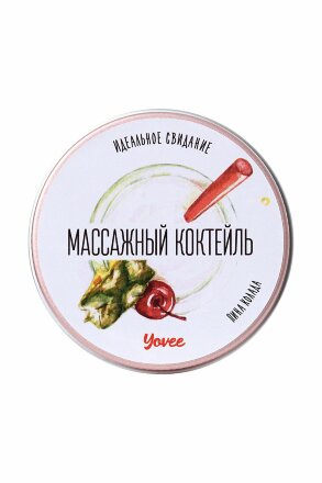 Массажная свеча «Массажный коктейль» с ароматом пина колады - 30 мл. 