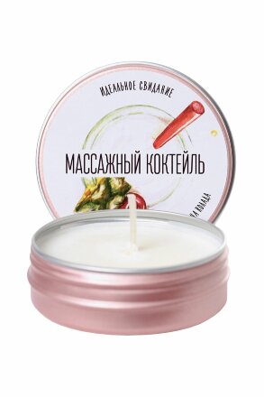 Массажная свеча «Массажный коктейль» с ароматом пина колады - 30 мл. 