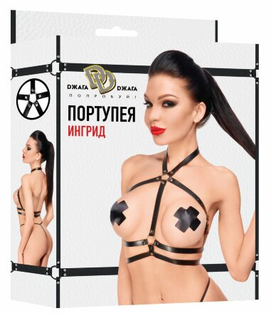 Черная портупея &quot;Ингрид&quot; 