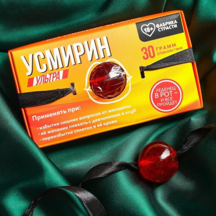 Леденец-кляп «Усмирин» со вкусом клубники со сливками - 30 гр. 