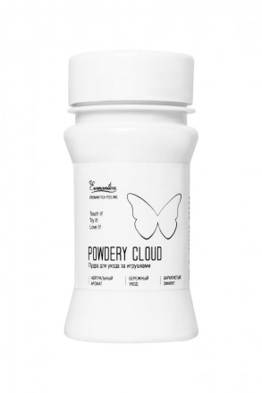 Пудра для ухода за игрушками Powdery Cloud с нейтральным ароматом - 40 гр. 