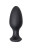 Черная анальная вибропробка HUSH 2 Size L - 12,1 см. 