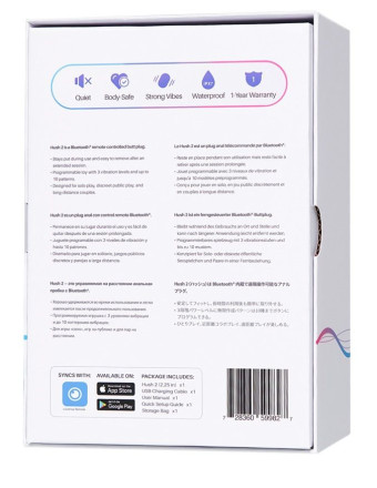 Черная анальная вибропробка HUSH 2 Size L - 12,1 см. 