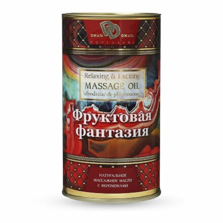 Натуральное массажное масло &quot;Фруктовая фантазия&quot; - 50 мл. 