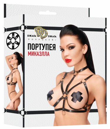 Черная портупея &quot;Микаэлла&quot; 