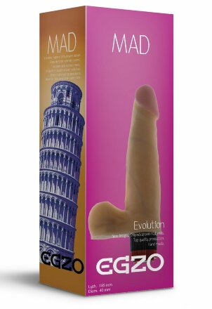 Телесный реалистичный мультискоростной вибратор Mad Tower - 18,5 см. 