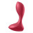 Красный вибромассажёр простаты Satisfyer Backdoor Lover - 14 см. 