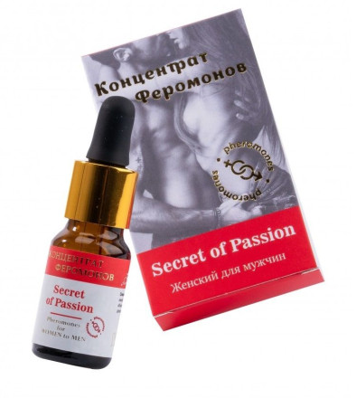 Женский концентрат феромонов Secret of Passion - 10 мл. 