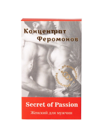 Женский концентрат феромонов Secret of Passion - 10 мл. 