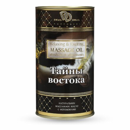 Натуральное массажное масло &quot;Тайны востока&quot; - 50 мл. 