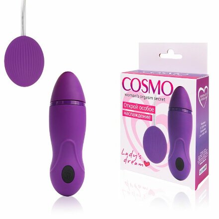 Фиолетовое виброяйцо Cosmo с пультом управления вибрацией 