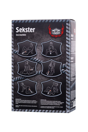Черная секс-машина Sekster 