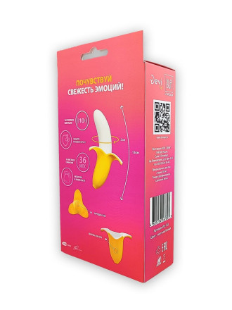 Оригинальный мини-вибратор в форме банана Mini Banana - 13 см. 