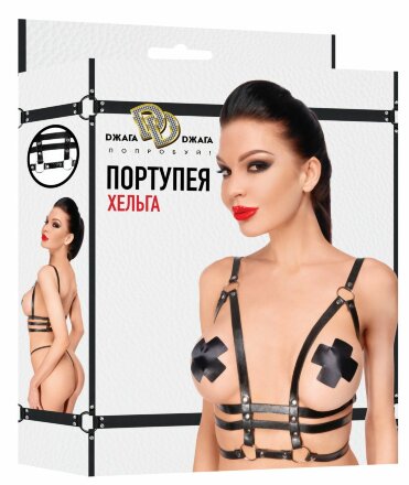 Черная портупея &quot;Хельга&quot; 