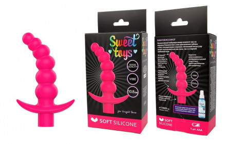 Розовая вибрирующая анальная елочка Sweet Toys - 10,8 см. 