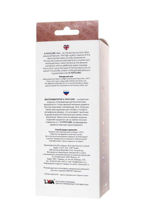 Телесный реалистичный фаллоимитатор Kirc - 17 см. 
