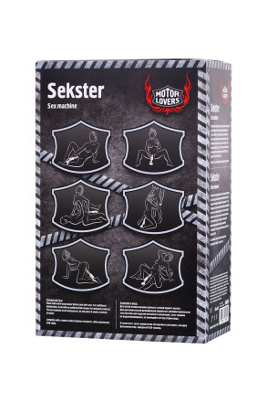 Белая секс-машина Sekster 