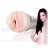 Мастурбатор-вагина Fleshlight Girls - Stoya Destroya 