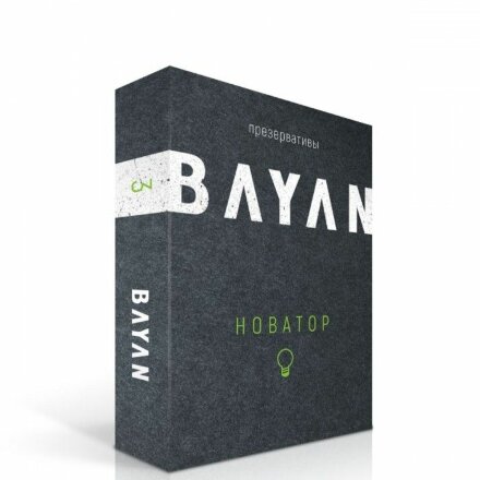 Презервативы с ребрами и точками BAYAN &quot;Новатор&quot; - 3 шт. 