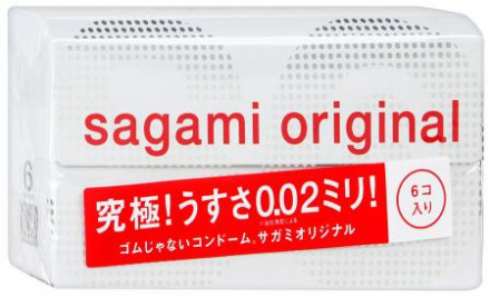 Ультратонкие презервативы Sagami Original - 6 шт. 