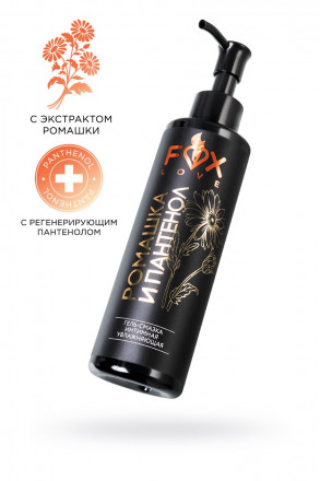 Интимная гель-смазка на водной основе Foxlove &quot;Ромашка и пантенол&quot; - 200 мл. 