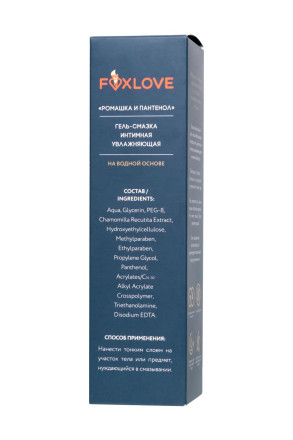 Интимная гель-смазка на водной основе Foxlove &quot;Ромашка и пантенол&quot; - 200 мл. 