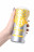 Мультирельефный мастурбатор MensMax Colors - Frill Yellow 