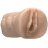 Мастурбатор-вагина Jesse Capelli ULTRASKYN Pocket Pussy 