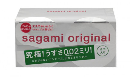 Ультратонкие презервативы Sagami Original - 12 шт. 