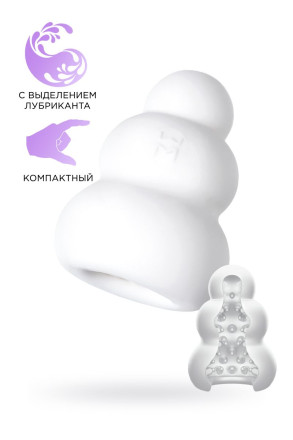 Компактный мастурбатор Pucchi Dot 