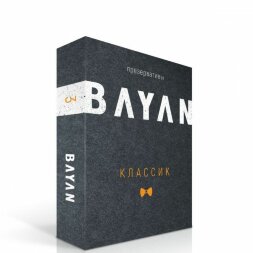 Ультратонкие презервативы BAYAN &quot;Классик&quot; - 3 шт.
