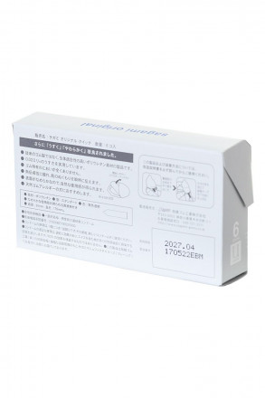 Ультратонкие презервативы Sagami Original QUICK - 6 шт. 