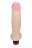 Большой вибратор-реалистик LOVETOY - 22,5 см. 