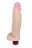 Большой вибратор-реалистик LOVETOY - 22,5 см. 