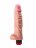 Большой вибратор-реалистик LOVETOY - 22,5 см. 