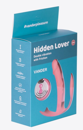 Розовый анально-вагинальный вибратор Hidden Lover 