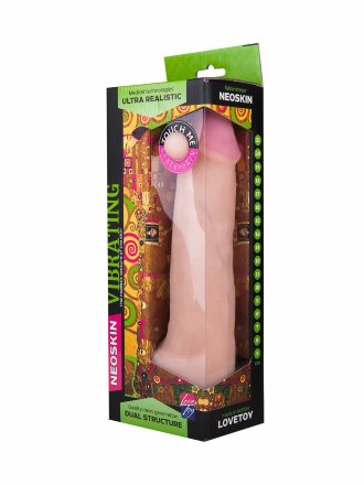 Вибратор реалистичной формы HUMAN FORM - 20,5 см. 