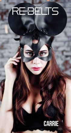 Чёрная маска Carrie Black с круглыми ушками 